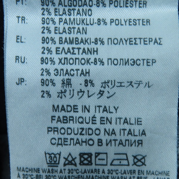 実際に弊社で買取させて頂いたDIESEL/ディーゼル JOGG JEANS/ジョグジーンズ THOMMER CB-NE デニムパンツ/32の画像 5枚目