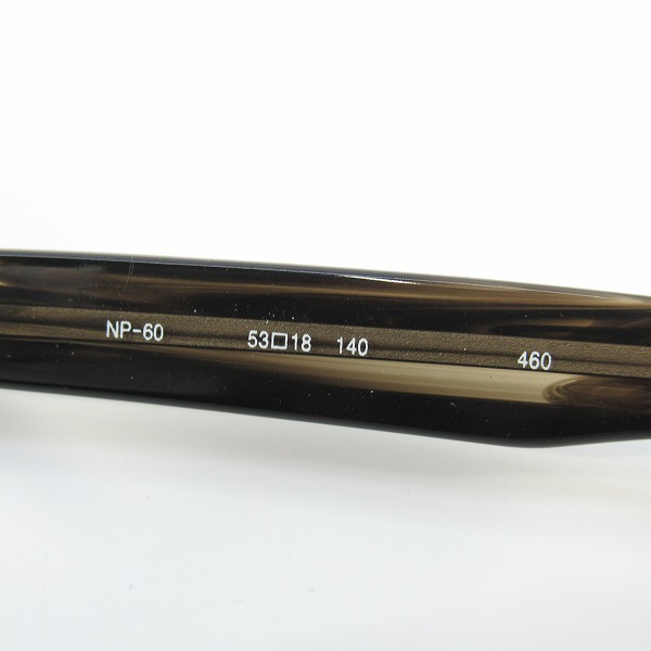 実際に弊社で買取させて頂いた999.9/フォーナインズ メガネフレーム アイウェア NP-60 460の画像 3枚目