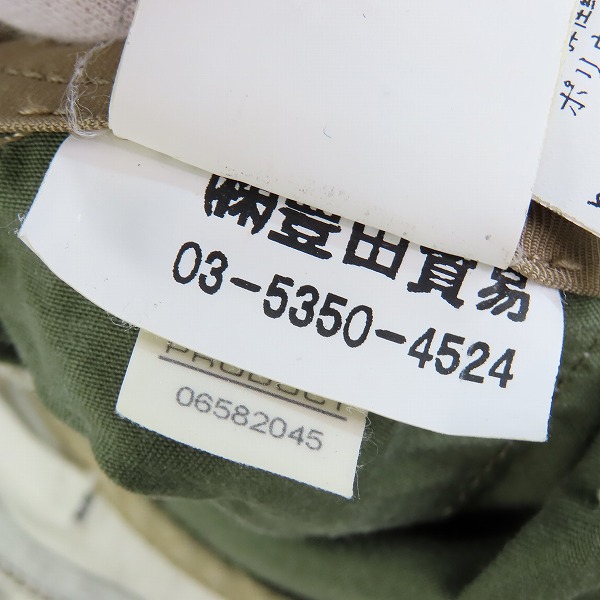 実際に弊社で買取させて頂いたC.P COMPANY/シーピーカンパニー チノパンツ CPUP01306/50の画像 6枚目