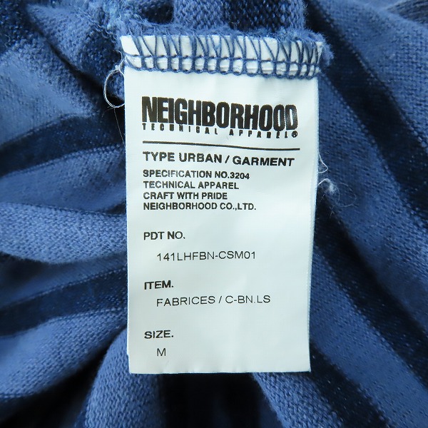 実際に弊社で買取させて頂いたNEIGHBORHOOD/ネイバーフッド ボーダー 長袖Tシャツ 141LHFBN-CSM01/Mの画像 3枚目
