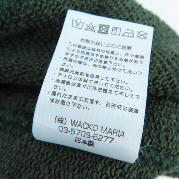実際に弊社で買取させて頂いたWACKO MARIA/ワコマリア HEAVY WEIGHT PULLOVER HOODED SWEAT SHIRT TYPE-2 ロゴ刺繍パーカー/XLの画像 5枚目