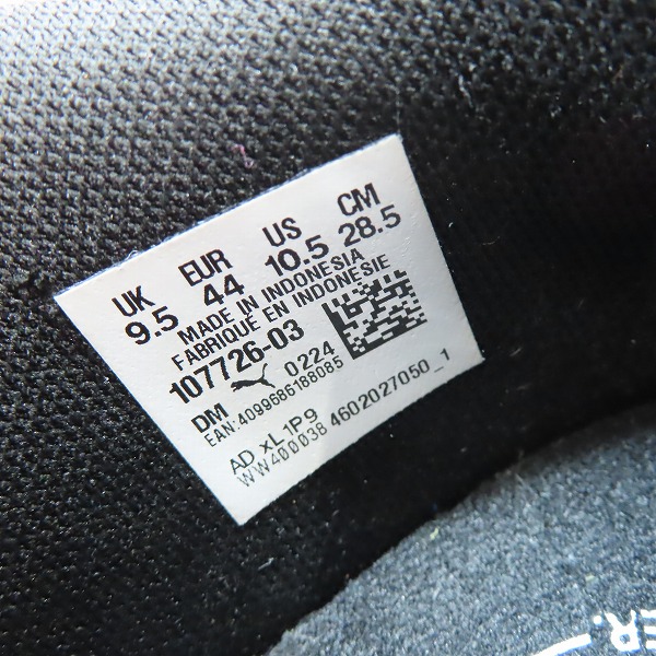 実際に弊社で買取させて頂いたPUMA/プーマ フューチャー 7 プレイ TT/サッカートレーニングシューズ/107726-03 28.5の画像 5枚目