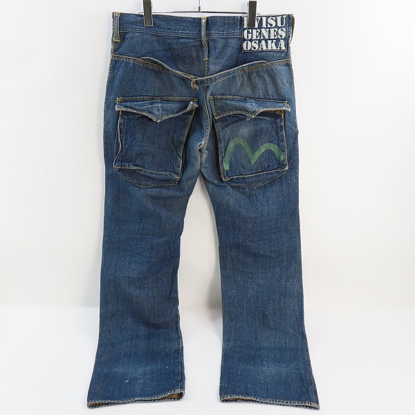 実際に弊社で買取させて頂いた【難有り】EVISU/エヴィス ジップポケット/カモメプリント デニムパンツ/34の画像 1枚目