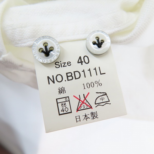 実際に弊社で買取させて頂いたSTEADY BLUE R.J.B/ステディーブルーアールジェービー フラットヘッド 胸ポケット 長袖シャツ ホワイト/40の画像 3枚目
