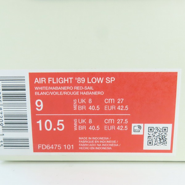 実際に弊社で買取させて頂いたNIKE×STUSSY/ナイキ×ステューシー AIR FLIGHT '89 LOW SP ナイキ ステューシー エアーフライト89 ロー/FD6475-101/27の画像 9枚目