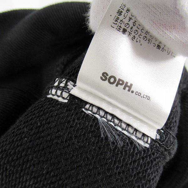 実際に弊社で買取させて頂いた【未使用】SOPHNET./ソフネット DAZN with YOICHIRO UCHIDA SHINJI ONO/小野伸二 HOODIE SOPH-240108/XLの画像 4枚目