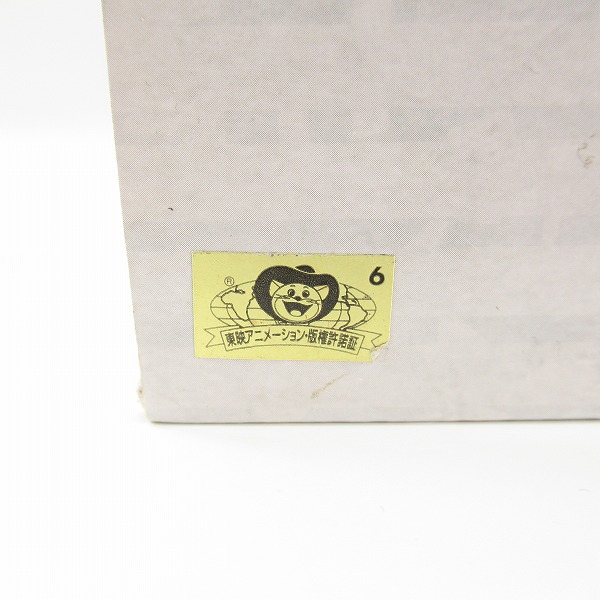 実際に弊社で買取させて頂いた【未開封】 一番くじ ワンピース 白ひげ海賊団 オヤジと息子たち A賞 エドワード・ニューゲート MASTERLISE EXPIECE フィギュアの画像 2枚目