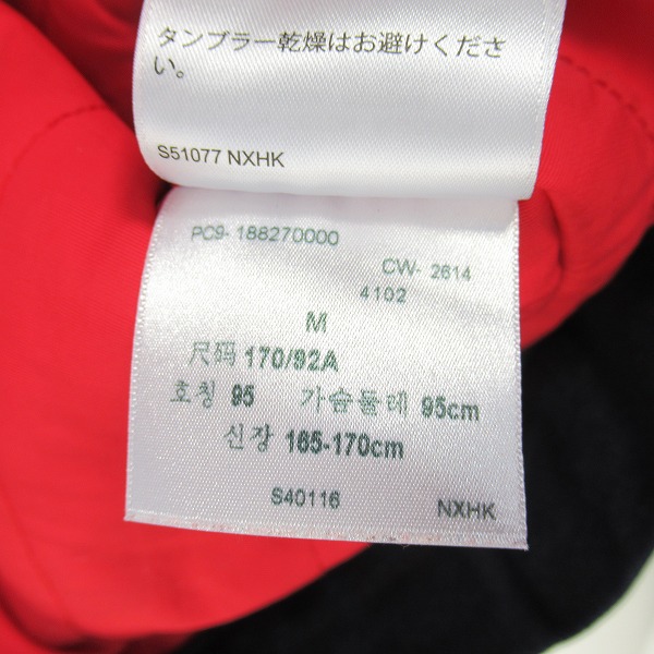 実際に弊社で買取させて頂いたLEVI’S California Beams/リーバイス カルフォルニア ビームス 別注 中綿ライナー デニムジャケット/Mの画像 6枚目