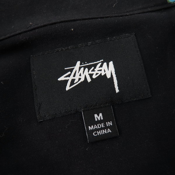 実際に弊社で買取させて頂いたSTUSSY/ステューシー 18SS Hana Printed Shirt 半袖シャツ/Mの画像 2枚目