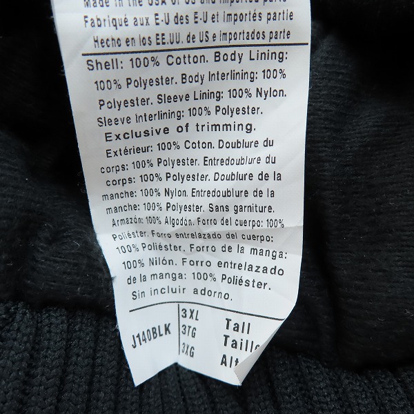 実際に弊社で買取させて頂いたCarhartt/カーハート Duck Active Jacket/ダック アクティブ ジャケット J140-BLK 3XLの画像 3枚目