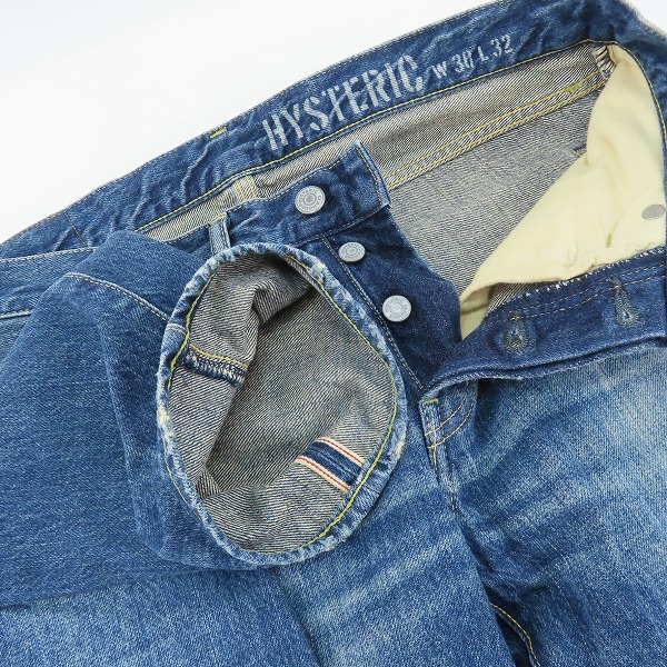 実際に弊社で買取させて頂いたHYSTERIC GLAMOUR/ヒステリックグラマー スタッズ VLU加工 デニムパンツ/ジーンズ 0241AP08/W30L32の画像 5枚目