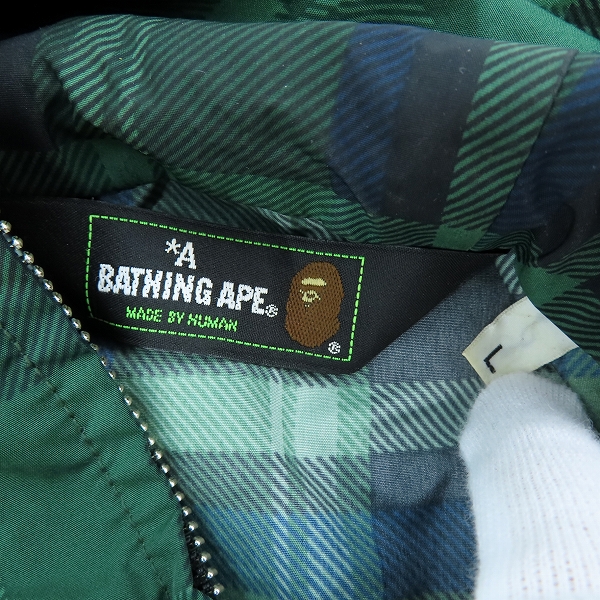 実際に弊社で買取させて頂いたA BATHING APE/アベイシングエイプ チェック柄 ジップアップパーカー/ジャケット グリーン/Lの画像 2枚目
