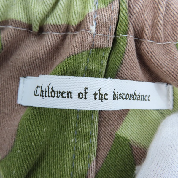 実際に弊社で買取させて頂いたchildren of the discordance/チルドレンオブザディスコーダンス ハンドペイント リメイクパンツの画像 3枚目