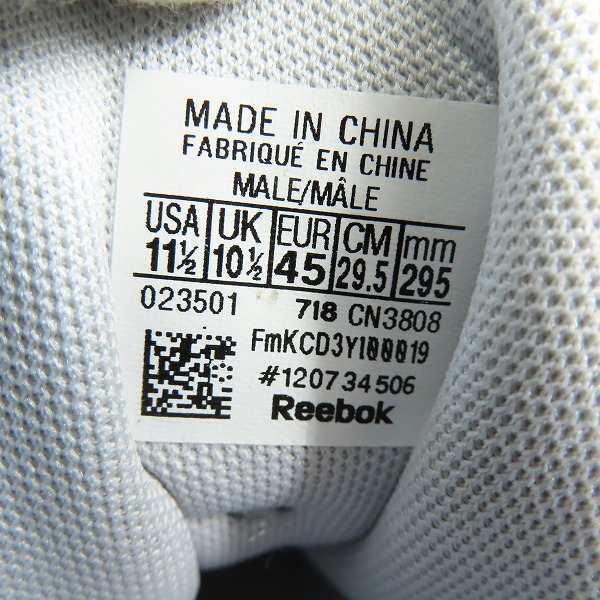 実際に弊社で買取させて頂いたReebok/リーボック DAYTONA/デイトナ DMX OG CN3808/29.5の画像 5枚目