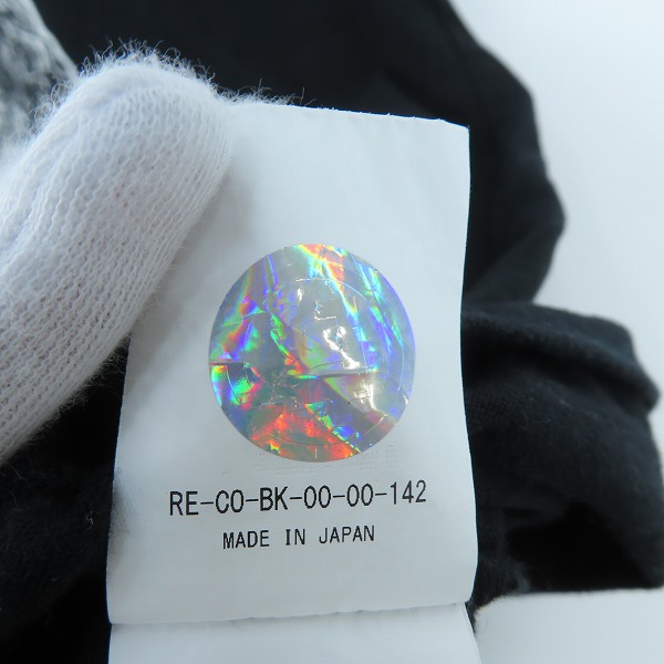 実際に弊社で買取させて頂いたREADYMADE/レディメイド MONA LISA T-SHIRT/Tシャツ RE-CO-BK-00-00-142/Mの画像 4枚目