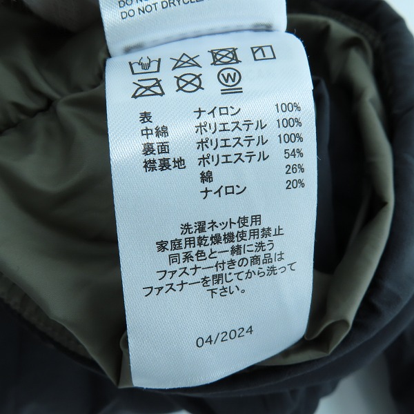 実際に弊社で買取させて頂いた【未使用】OAKLEY/オークリー FGL PUFFER INS JACKET 4.7 PLUM/インサレーションジャケット FOA406995/XLの画像 4枚目