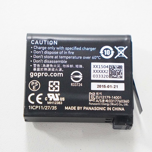 実際に弊社で買取させて頂いたGoPro/ゴープロ HERO 4 SILVER アクションカメラ デジタルビデオカメラ 動作確認済みの画像 8枚目