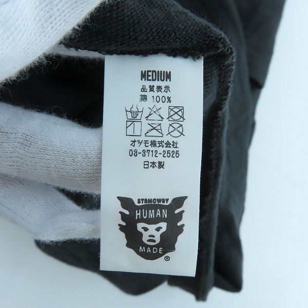 実際に弊社で買取させて頂いたHUMAN MADE×KAWS/ヒューマンメイド×カウズ Tシャツ/半袖Tシャツ /Mの画像 4枚目