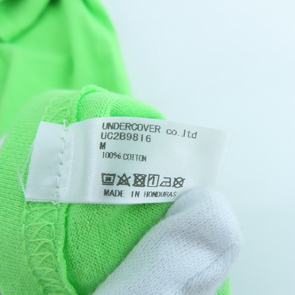 実際に弊社で買取させて頂いたUNDERCOVER × VERDY/アンダーカバー×ヴェルディ 22AW MUTANY EATER TEE UC2B9816/Mの画像 4枚目