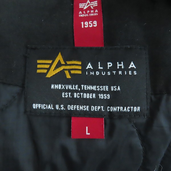 実際に弊社で買取させて頂いたALPHA INDUSTRIES/アルファインダストリーズ フーデッドボアライナージャケット TA1346-001/Lの画像 3枚目