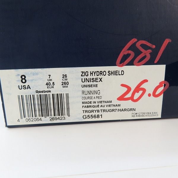 実際に弊社で買取させて頂いたReebok/リーボック ZIG HYDRO SHIELD  ローカットスニーカー G55681/26の画像 8枚目
