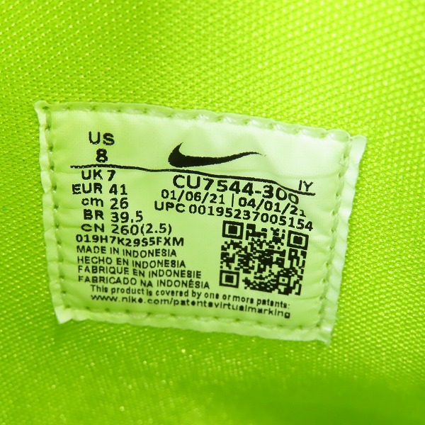 実際に弊社で買取させて頂いたNIKE×AMBUSH/ナイキ×アンブッシュ DUNK HIGH/ダンクハイ フラッシュライム CU7544-300/26の画像 5枚目