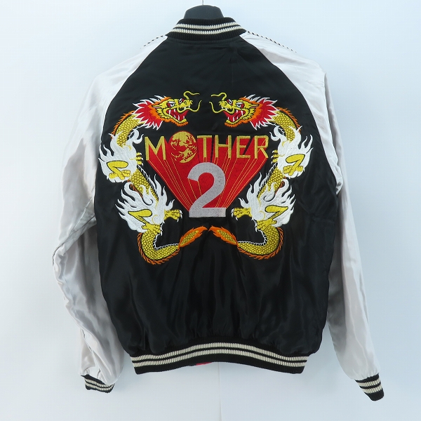 実際に弊社で買取させて頂いたTAILOR TOYO × ANREALAGE/テーラー東洋 × アンリアレイジ MOTHER2 マザー2 スーベニアジャケット/スカジャン TT14894AN/Mの画像 2枚目