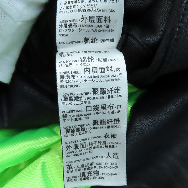 実際に弊社で買取させて頂いた【未使用】PUMA×A$AP ROCKY/プーマ×エイサップ ロッキー リバーシブル PLEATHER JACKET/プレザー ジャケット 632480-01/Mの画像 6枚目