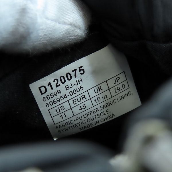 実際に弊社で買取させて頂いたDanner/ダナー FREDDO LO B200 PF フレッド ロー ローカット スノー ショート ブーツ D120075/29.0の画像 6枚目