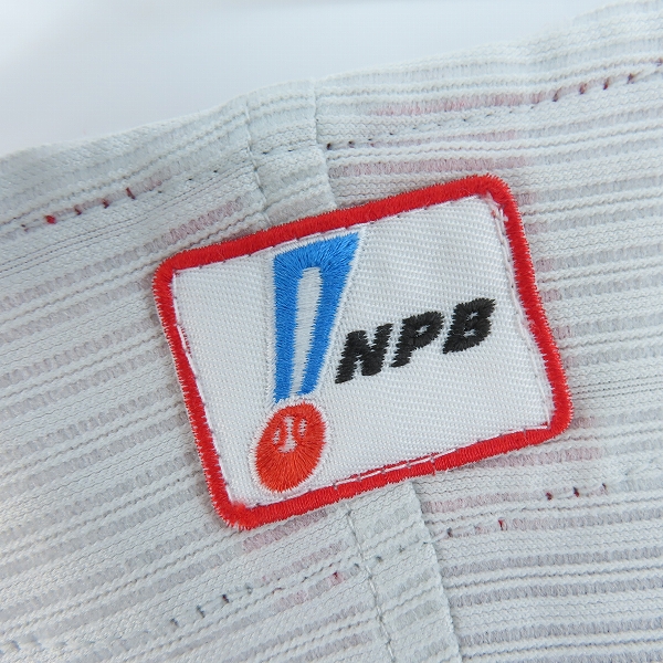 実際に弊社で買取させて頂いたMIZUNO pro×BEAMS/ミズノプロ×ビームス NPBマーク 東京ヤクルトスワローズ # 68 森岡 ユニフォームの画像 6枚目