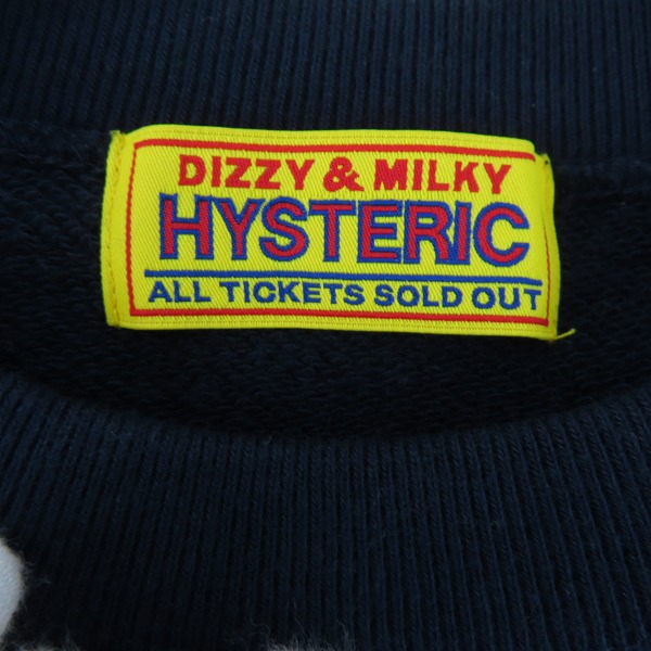 実際に弊社で買取させて頂いたHYSTERIC GLAMOUR/ヒステリックグラマー 23SS HYS DEAD アップリケ オーバーサイズ スウェット 01231CS04 /Fの画像 2枚目