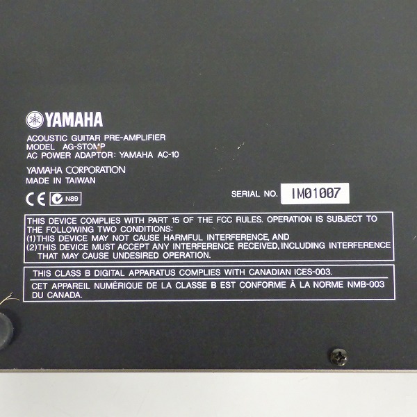 実際に弊社で買取させて頂いたYAMAHA/ヤマハ AG-Stomp エレクトリックアコースティックギター用プリアンプ＆マルチエフェクター【簡易動作確認済】の画像 6枚目