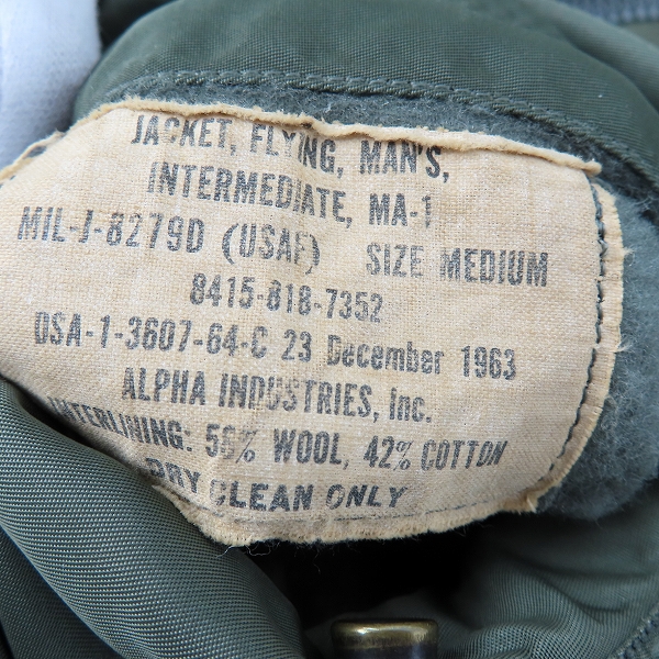 実際に弊社で買取させて頂いたALPHA/アルファ MIL-J-8279D CC刻印ジッパー ヴィンテージ/ビンテージ MA-1 フライトジャケット 1963年製/Mの画像 4枚目