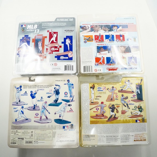 実際に弊社で買取させて頂いた【未開封】McFARLANE TOYS/マクファーレントイズ ブラディミール・ゲレーロ/サミー・ソーサ/ジム・トーミ 他 フィギュア 4点の画像 1枚目