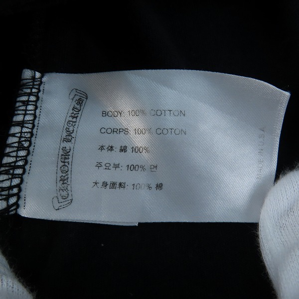実際に弊社で買取させて頂いた【JPタグ】CHROME HEARTS/クロムハーツ マルチロゴ 胸ポケット付き 半袖カットソー/Mの画像 3枚目