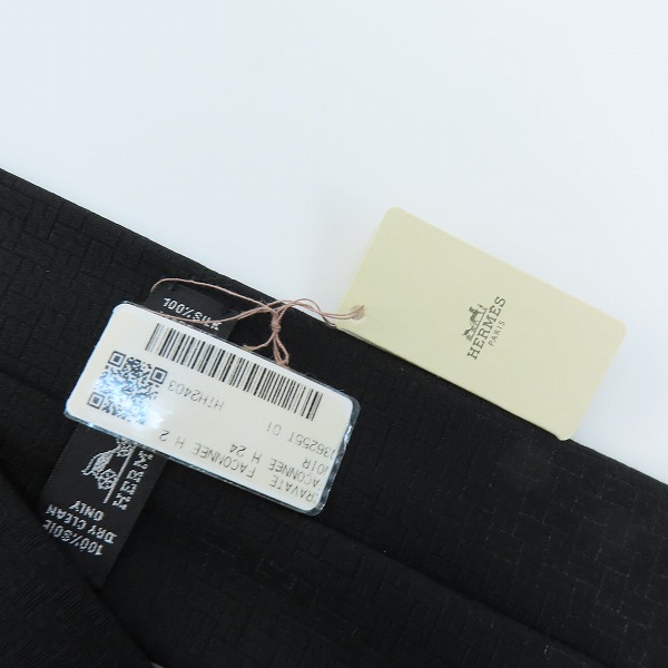実際に弊社で買取させて頂いたHERMES/エルメス アップサイドダウン ブラック シルク ネクタイの画像 6枚目