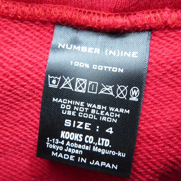 実際に弊社で買取させて頂いたNUMBER (N)INE/ナンバーナイン GOTHAM CITY プリント フーディパーカー レッド/4の画像 2枚目