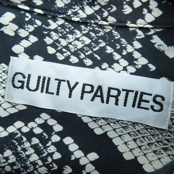 実際に弊社で買取させて頂いたWACKO MARIA/ワコマリア GUILTY PARTIES 23AW PYTHON OPEN COLLAR SHIRT パイソンオープンカラーシャツ/Mの画像 2枚目