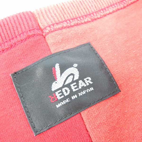 実際に弊社で買取させて頂いた【未使用】Paul Smith/ポール・スミス RED EAR/レッドイヤー Blue vision 長袖Tシャツ 142631 RH505/Mの画像 2枚目