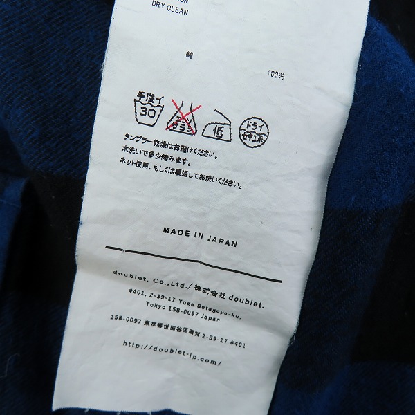 実際に弊社で買取させて頂いたdoublet/ダブレット 18AW CHAOS EMBROIDERY CHECK SHIRT ネルシャツ 18AW14SH51/Lの画像 4枚目