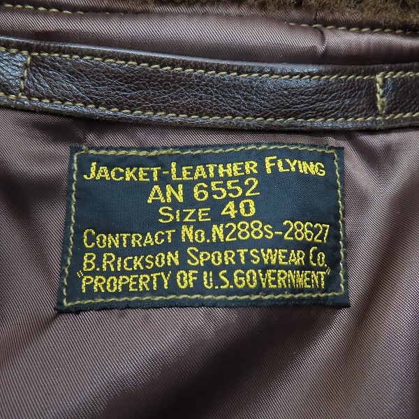 実際に弊社で買取させて頂いたBUZZRICKSON'S/バズリクソンズ AN6552 赤リブ レザーフライトジャケット BR80445/40の画像 2枚目