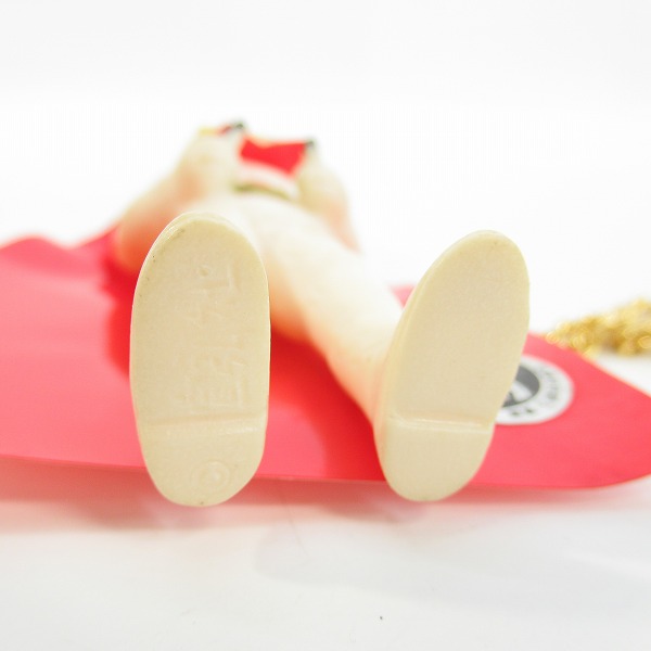 実際に弊社で買取させて頂いたPOPY/ポピー 他 月光仮面 宣弘社 レトロ ソフビペンダント/2点セットの画像 6枚目