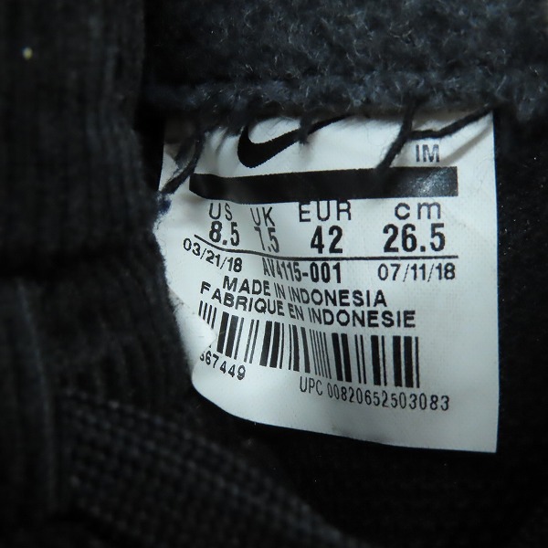 実際に弊社で買取させて頂いたNIKE×Carhartt/ナイキ×カーハート VANDAL HIGH SUPREME PRM WIP/バンダル サプリーム プレミアム AV4115-001/26.5の画像 5枚目
