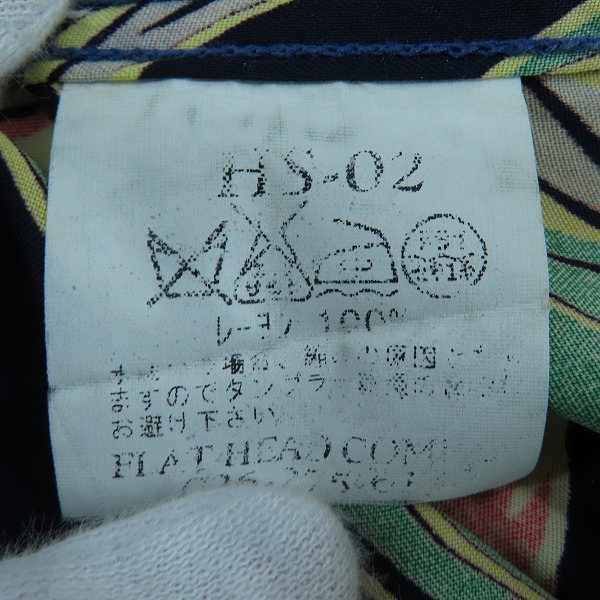 実際に弊社で買取させて頂いたTHE FLAT HEAD/フラットヘッド アロハシャツ/Mの画像 3枚目