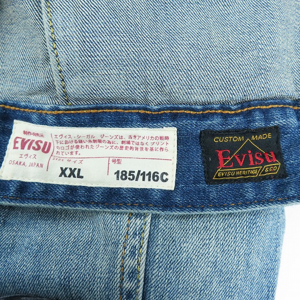 実際に弊社で買取させて頂いたEVISU/エヴィス マルチポケット/プリント デニムジャケット XXLの画像 3枚目