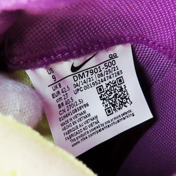 実際に弊社で買取させて頂いた【未使用】 NIKE×KAWS×sacai/ナイキ×カウズ×サカイ BLAZER LOW/ブレーザーロー パープルダスク DM7901-500/27の画像 5枚目