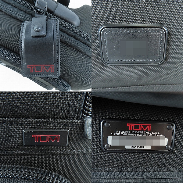 実際に弊社で買取させて頂いたTUMI/トゥミ ALPHA 2輪 コンパクトブリーフケース/キャリーケース ブラック 26124DHの画像 4枚目