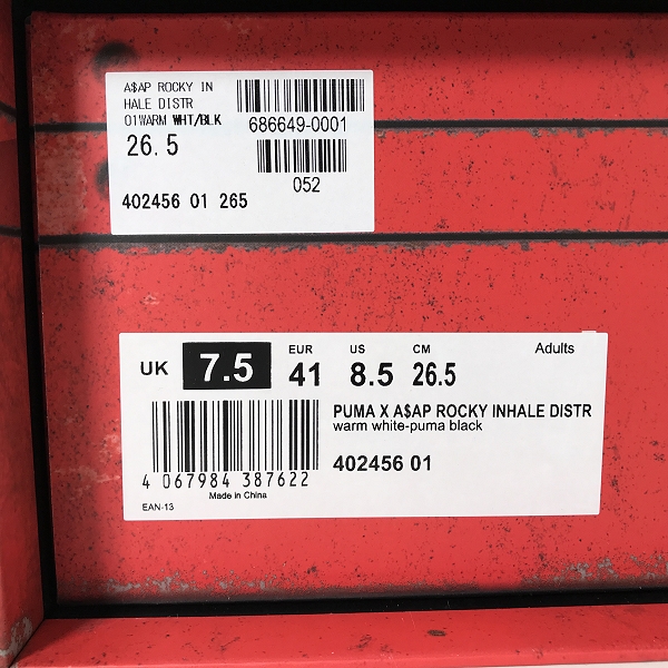 実際に弊社で買取させて頂いた【未使用】A$AP Rocky × Puma/エイサップロッキー × プーマ Inhale 402456-01/26.5の画像 8枚目