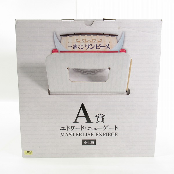 実際に弊社で買取させて頂いた【未開封】 一番くじ ワンピース 白ひげ海賊団 オヤジと息子たち A賞 エドワード・ニューゲート MASTERLISE EXPIECE フィギュアの画像 1枚目