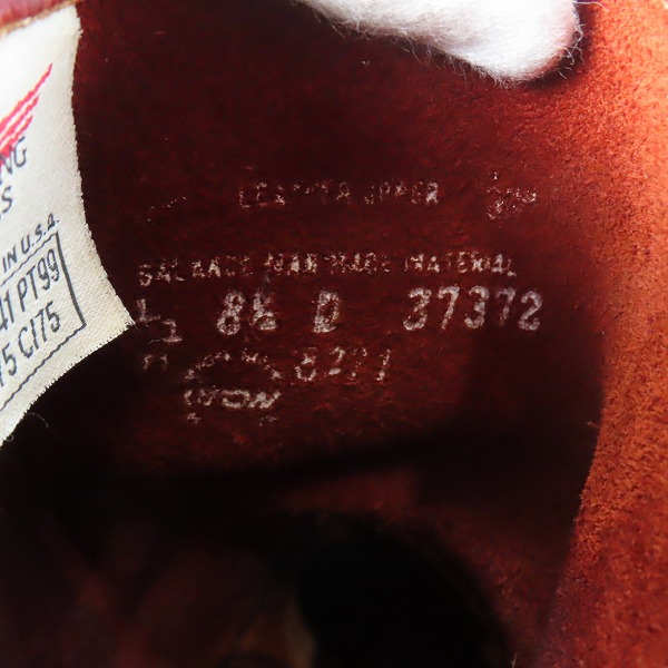 実際に弊社で買取させて頂いたRED WING/レッドウィング 旧羽タグ エンジニアブーツ PT99 8271/8.5Dの画像 5枚目